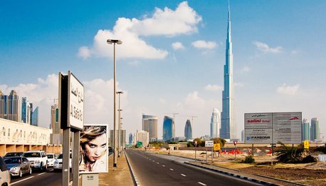 Burj Khalifa - Emirati Arabi Uniti