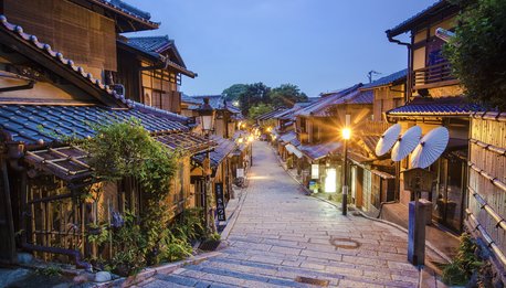 Città e Onsen da Kyoto - Giappone