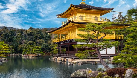 Kinkakuji Temple (The Golden Pavilion) 