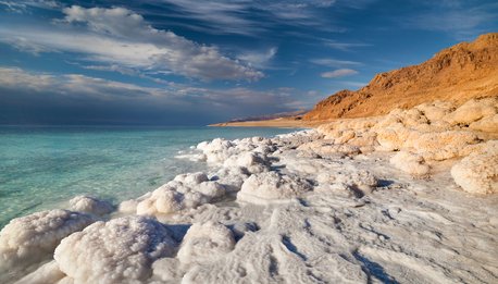 Le Meraviglie della Giordania  Speciale notte sul Mar Morto - Giordania