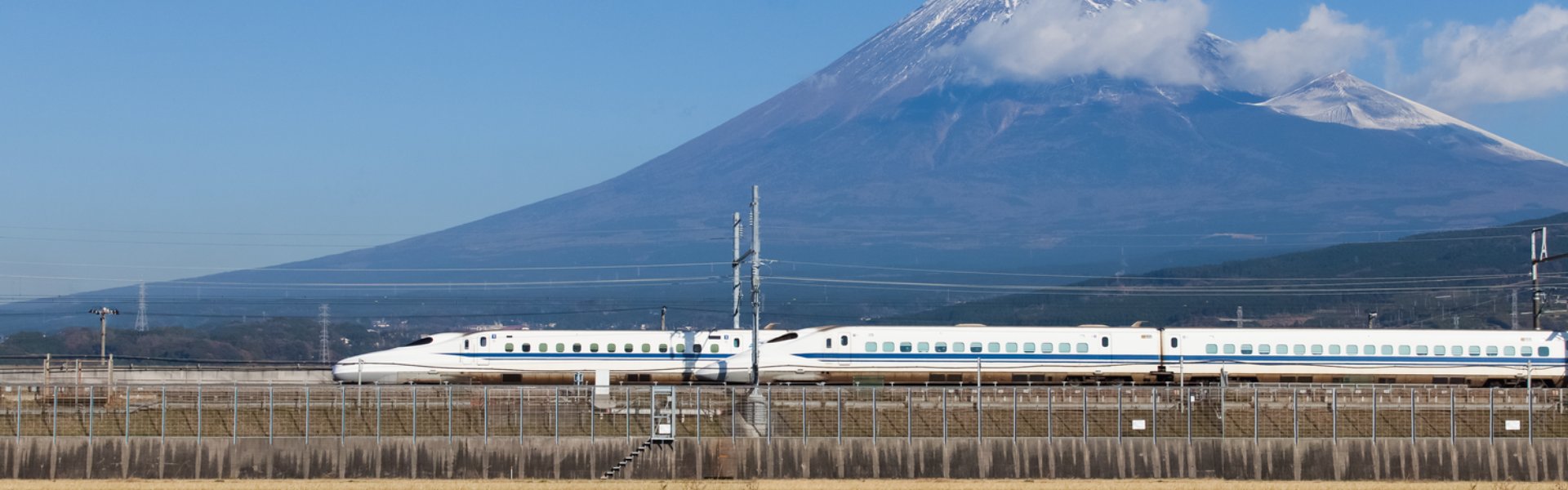 testata Japan Hotel e Train