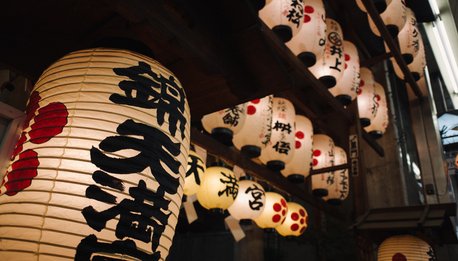 Cultural Samurai - Giappone