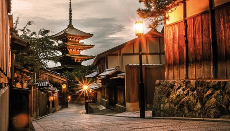 Città e Onsen da Tokyo - Giappone