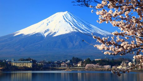 Tokyo e Dintorni - Giappone