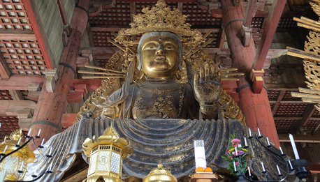 Cultural Giappone Edo - Giappone
