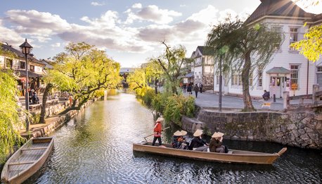 città di Kurashiki, quartiere di Bikan