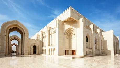 Grande Moschea del Sultano Qabus