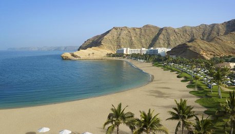 Shangri-La Barr al Jissah Al Bandar - Oman